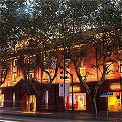上下旗艦店——雅馬哈商用音響系統(tǒng)為時尚品牌增添藝術(shù)之聲