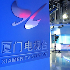 廈門電視臺(tái)——CL數(shù)字調(diào)音臺(tái)進(jìn)駐廈門廣播電視集團(tuán)