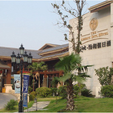 新天地怡和假日酒店——多功能廳會議室與雅馬哈擴(kuò)聲系統(tǒng)