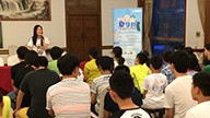 第三屆上海中小學(xué)生管樂(lè)團(tuán)夏令營(yíng)活動(dòng)圓滿(mǎn)落幕