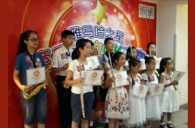 2015“雅馬哈之星”管樂卡拉OK大賽——上海賽區(qū)賽況