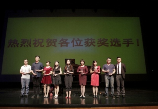 第二屆雅馬哈全國(guó)鋼琴比賽【深圳賽區(qū)】頒獎(jiǎng)儀式及雅馬哈藝術(shù)家孫鵬杰“星語(yǔ)者“十二星座音樂(lè)會(huì)圓滿落幕 