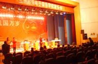 甘肅省起芳電子琴音樂學(xué)校YETC教師和學(xué)生雙排鍵音樂會(huì) 
