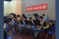 雅馬哈示范樂團(tuán)珠海市職業(yè)中學(xué)管樂團(tuán)大師班活動成功舉辦