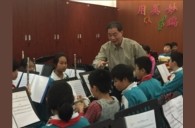 雅馬哈示范樂團(tuán)廣州市執(zhí)信中學(xué)附屬小學(xué)管樂團(tuán)大師班成功舉辦