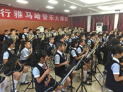 雅馬哈西安舒爾琴行管樂(lè)團(tuán)大師班成功舉辦