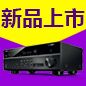 雅馬哈7.2聲道家庭影院功放RX-V581天貓優(yōu)惠買贈(zèng)活動(dòng)