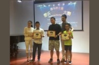 2016“雅馬哈之星”管樂(lè)卡拉OK大賽－廈門(mén)星星河賽區(qū)賽況