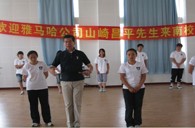 沈陽音樂學(xué)院行進(jìn)管樂隊“大師班”圓滿結(jié)束 