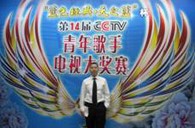 雙排鍵電子琴亮相“第十四屆CCTV青年歌手電視大獎賽”合唱比賽現(xiàn)場 