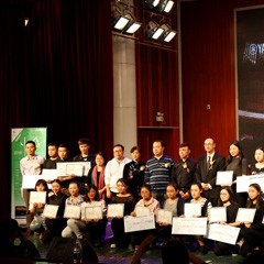 2016雅馬哈亞洲音樂獎(jiǎng)學(xué)金廣西師范大學(xué)頒獎(jiǎng)儀式暨沈陽(yáng)音樂學(xué)院鋼琴系系主任李哲博士鋼琴獨(dú)奏音樂會(huì)