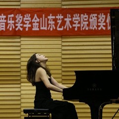 2016雅馬哈亞洲音樂獎學(xué)山東藝術(shù)學(xué)院頒獎儀式暨雅馬哈藝術(shù)家陳潔鋼琴獨(dú)奏音樂會成功舉辦