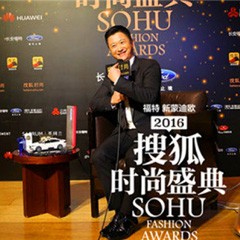 雅馬哈光音系統(tǒng)LSX-170 x 搜狐時尚盛典，音響界的時尚寵兒
