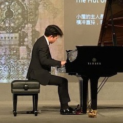 音韻綿綿|雅馬哈藝術(shù)家鮑釋賢大師班與“青花郎之夜”鋼琴演奏會(huì)于綿陽(yáng)成功舉辦