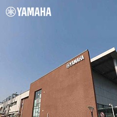 雅馬哈蕭山工廠20周年特別視頻來(lái)襲！