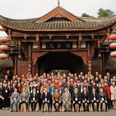 2017年雅馬哈管樂技術(shù)者大會召開，技術(shù)人員同聚一堂
