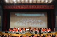 哈爾濱市少年宮“雅馬哈示范管樂團(tuán)大師班”圓滿結(jié)束 
