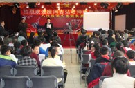 沈陽(yáng)市渾南新區(qū)小學(xué)“雅馬哈示范管樂隊(duì)大師班”圓滿結(jié)束 