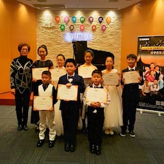 【報道】黑白琴鍵筑建通往夢想的階梯<br />2018雅馬哈鋼琴達(dá)人春季音樂會圓滿落幕
