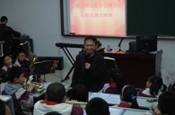 寧波市孫文英小學(xué)“雅馬哈示范管樂隊(duì)大師班”圓滿結(jié)束 