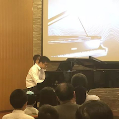 天籟“華”聲，魅力音樂|鋼琴家葛灝音樂沙龍圓滿落幕