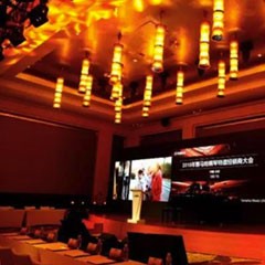 2018年雅馬哈鋼琴全國特邀經(jīng)銷商大會&藝術(shù)家受聘儀式成功舉辦<br />e聯(lián) 智慧 共享 樂生活
