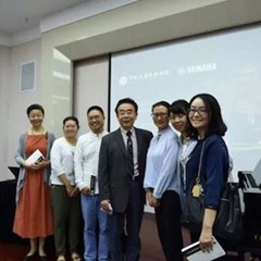 雅馬哈藝術(shù)家石叔誠與特邀藝術(shù)家顧平受邀于成都大學(xué)東盟藝術(shù)學(xué)院、音樂與舞蹈學(xué)院藝術(shù)實踐周開展公開課