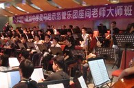 深圳中學(xué)雅馬哈示范管樂團(tuán)大師班取得成功 