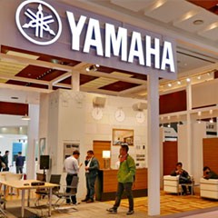 雅馬哈攜商用安裝系統(tǒng)參展 Infocomm China 2017