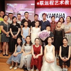 【精彩回顧】e-EU | e聯(lián)遠(yuǎn)程藝術(shù)教育聯(lián)盟活動——雅馬哈特邀藝術(shù)家李良偉遠(yuǎn)程實驗公開課&音樂沙龍