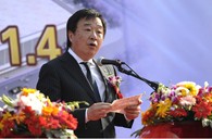 蕭山雅馬哈樂器有限公司新工廠開業(yè)慶典 