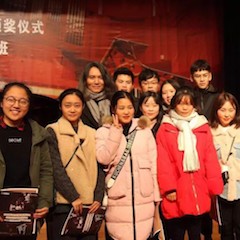 【精彩回顧】2018雅馬哈亞洲音樂(lè)獎(jiǎng)學(xué)金綿陽(yáng)師范學(xué)院頒獎(jiǎng)儀式暨雅馬哈藝術(shù)家羅寧鋼琴音樂(lè)會(huì)及大師班圓滿結(jié)束