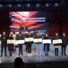 【精彩回顧】2018年雅馬哈亞洲音樂(lè)獎(jiǎng)學(xué)金九江學(xué)院頒獎(jiǎng)儀式——暨雅馬哈特邀藝術(shù)家丁陽(yáng)鋼琴獨(dú)奏音樂(lè)會(huì)圓滿落幕