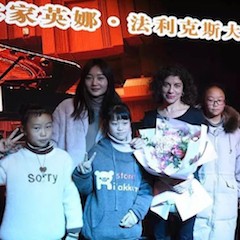 【精彩回顧】雅馬哈海外藝術(shù)家英娜·法利克斯黃河科技學(xué)院音樂會及大師班圓滿落幕