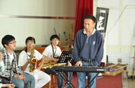 煙臺第四中學(xué)“雅馬哈示范管樂團(tuán)大師班”圓滿結(jié)束 