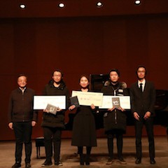 【精彩回顧】2018雅馬哈亞洲音樂獎學(xué)金內(nèi)蒙古藝術(shù)學(xué)院頒獎儀式——暨雅馬哈海外藝術(shù)家英娜法利克斯獨奏鋼琴音樂會成功舉辦