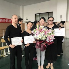 雅馬哈跨界鋼琴及雅馬哈舞蹈教育課件助力“CEFA藝術(shù)教育高級(jí)人才研修班——中國古典舞身韻課”