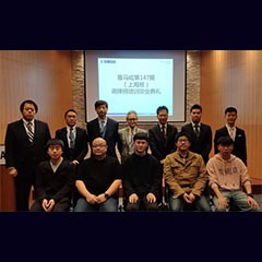 雅馬哈第147期調(diào)律師培訓(xùn)班順利結(jié)束