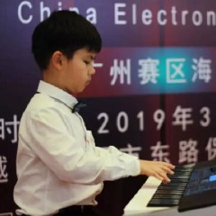 海選賽程過(guò)半，賽況激烈 ——第三節(jié)雅馬哈全國(guó)電子鍵盤比賽精彩播報(bào)