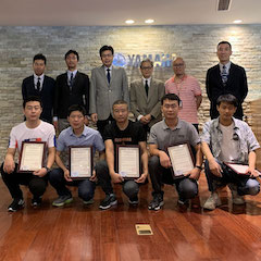 雅馬哈第149期調(diào)律師培訓(xùn)班順利結(jié)束
