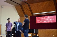 “雅馬哈之夏”FritsDamrow先生上海小號(hào)大師班暨音樂會(huì)活動(dòng)報(bào)告 
