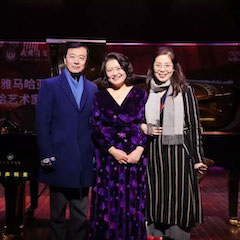 精彩回顧 | 2019雅馬哈亞洲音樂(lè)獎(jiǎng)學(xué)金·武漢音樂(lè)學(xué)院頒獎(jiǎng)儀式暨雅馬哈藝術(shù)家張芳&雅馬哈特邀藝術(shù)家馮子祥雙鋼琴音樂(lè)會(huì)圓滿結(jié)束