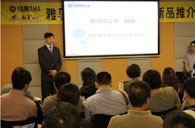 雅馬哈藝術家李國安教授大師班暨深圳雅馬哈管樂新品展示會圓滿結(jié)束 