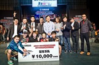YAMAHA亞洲節(jié)拍音樂大賽2011年中國大陸地區(qū)總決賽完美落幕！ 
