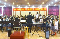 廣東實驗中學(xué)雅馬哈示范樂團管樂隊活動匯報 