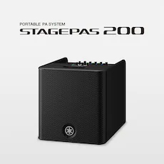 隨時隨地的表演已成為現(xiàn)實——智能、緊湊的雅馬哈STAGEPAS 200便攜式擴聲系統(tǒng)登場