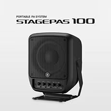 進一步延伸您的演出表現(xiàn)力，雅馬哈 STAGEPAS 100全新登場