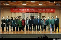 鋼琴家盛原西安音樂學(xué)院雅馬哈鋼琴大師班?音樂會 
