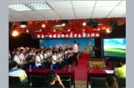 沈陽(yáng)渾南一校雅馬哈管樂(lè)示范樂(lè)團(tuán)大師班活動(dòng)新聞報(bào)道 