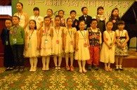 寒氣逼人、熱情不減----屆雅馬哈全國鋼琴比賽延吉隆盛琴行初賽圓滿落幕 